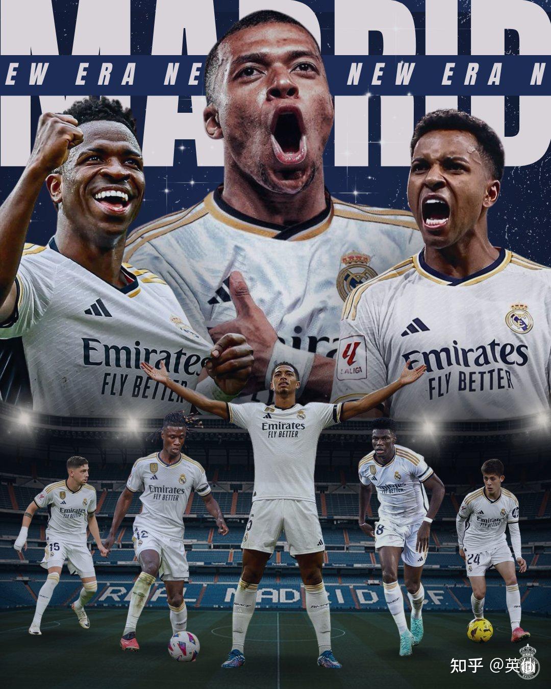 皇马叫停恩德里克里昂租借行程