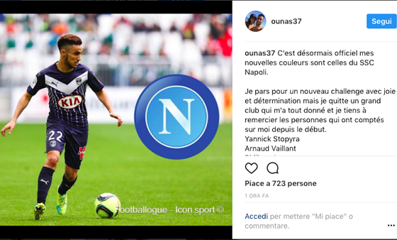 瑞天空：AC米兰与阿利松接触，利物浦对明夏转会持开放态度（瑞天空：米兰与阿利松已有接触，利物浦对其明夏转会持开放立场）