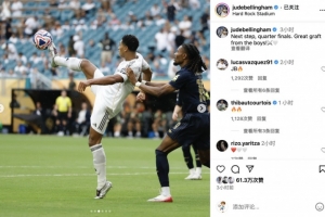 哈曼：斯洛特的利物浦生涯接近尾声，我猜红军已和克洛普对话（哈曼：斯洛特在利物浦的执教临近终点，红军或已与克洛普接洽）